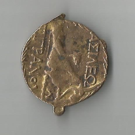 Tigranes R 001.jpg