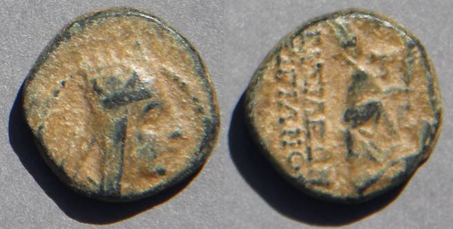TigranesII.jpg