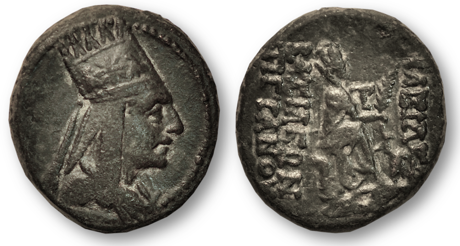 TigranesTheGreat.png
