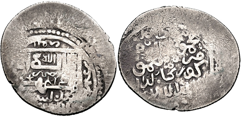 timur lot 851.jpg