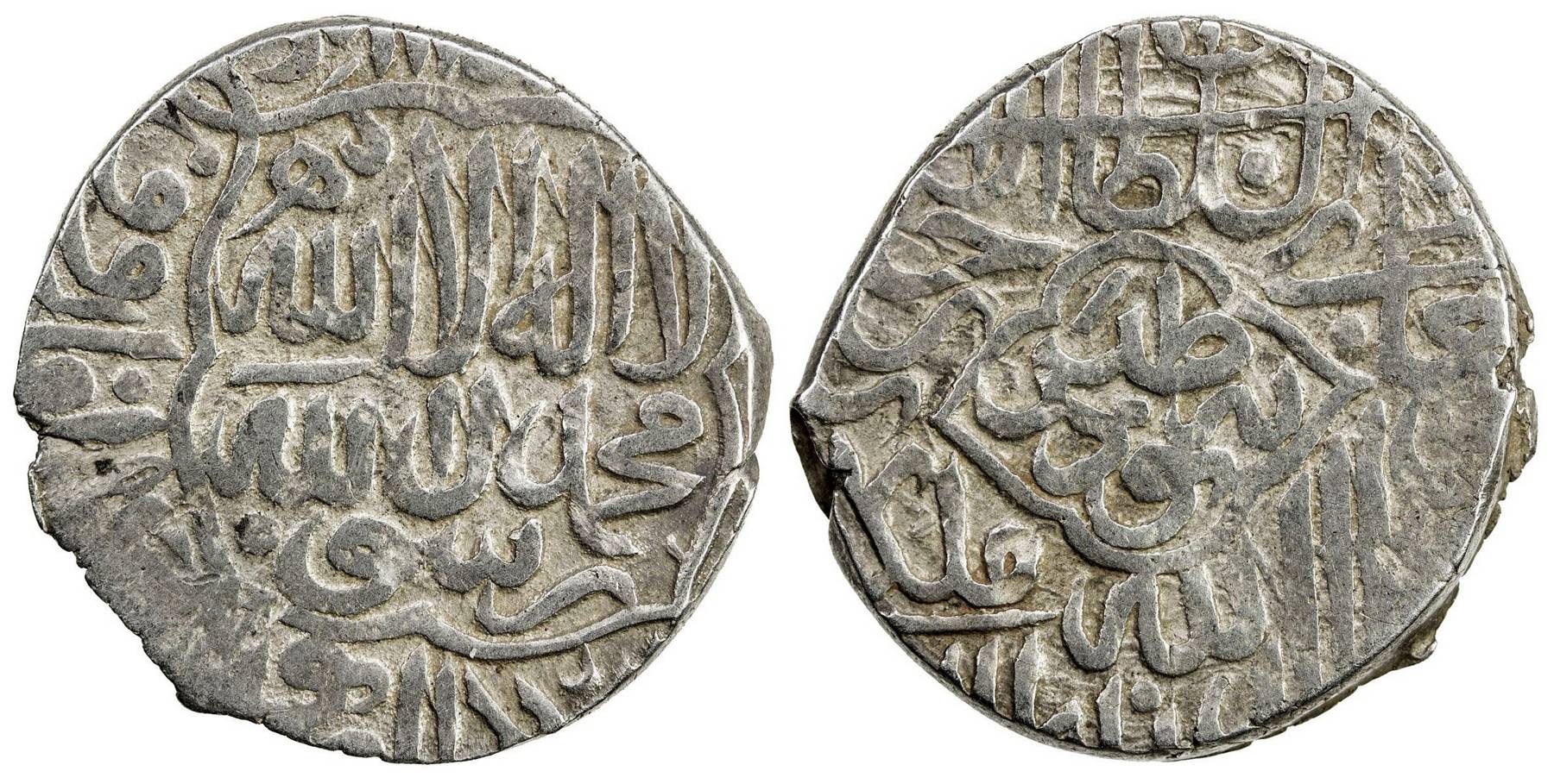 Timurid Silver Tanka of Sultan Husayn Bayqara (minted in Tabas sometime between 1469 and 1506).jpg