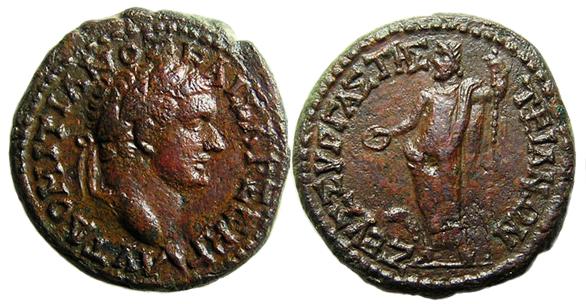 tion_domitian_Waddington22.jpg