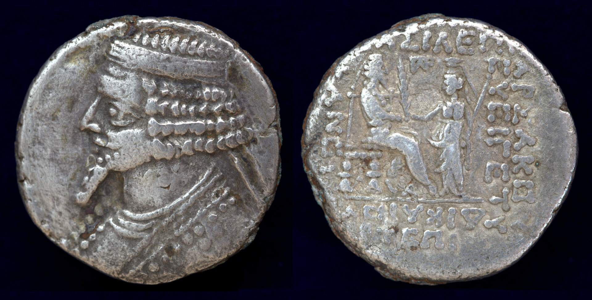 Tiridates 55.11 APTEMI.jpg