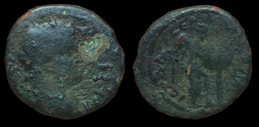 Titus, AE20, Judea Capta.png