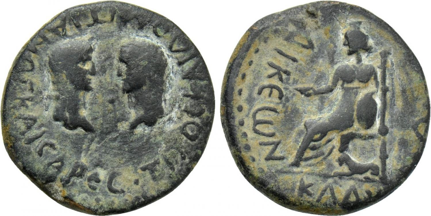 Titus and Domitian Laodicea Combusta 1.jpg