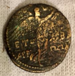 Titus jude R    Agrippa2.JPG