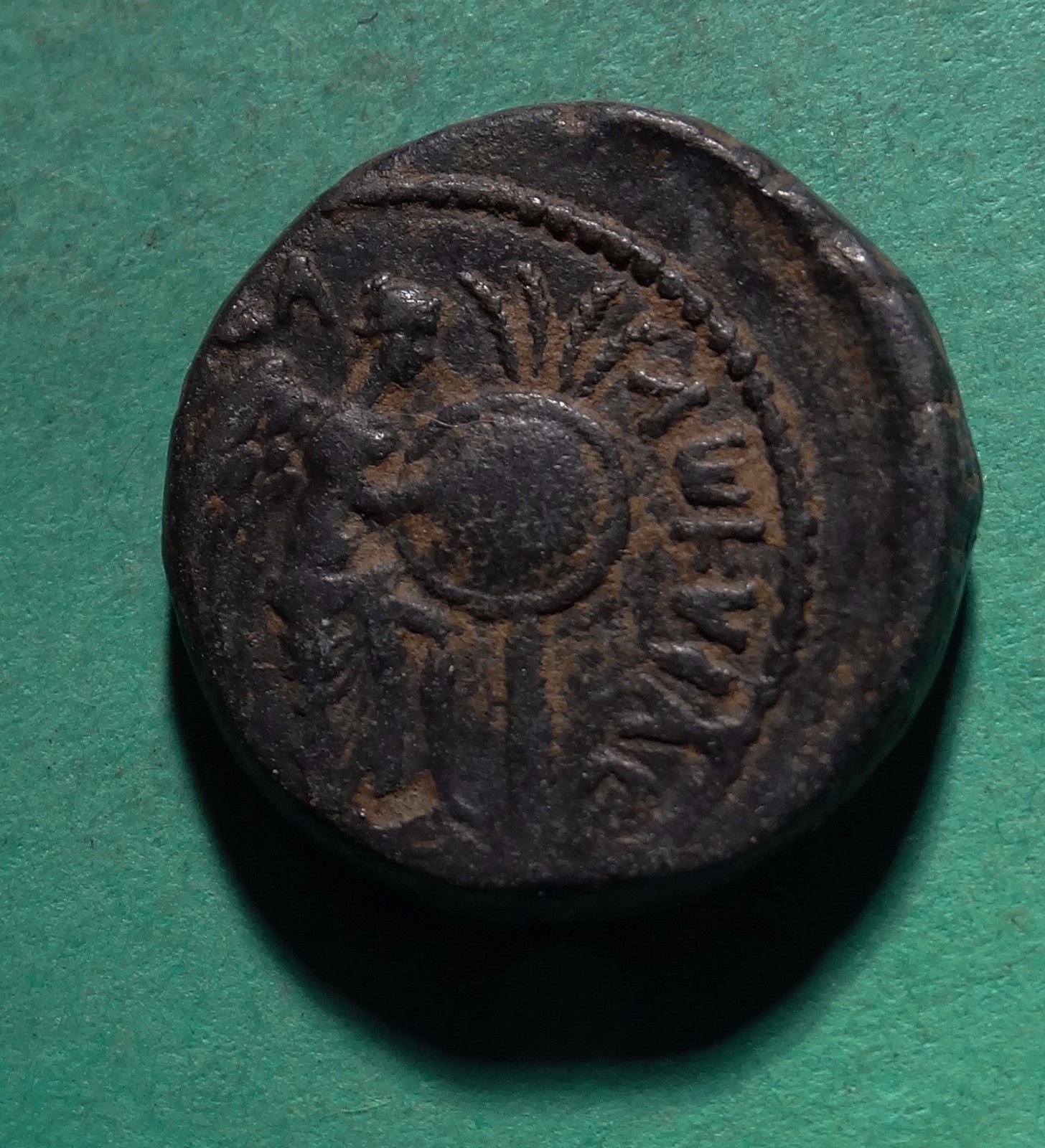 Titus Tater with Judea Capta reverse, Caesaria Mint.JPG