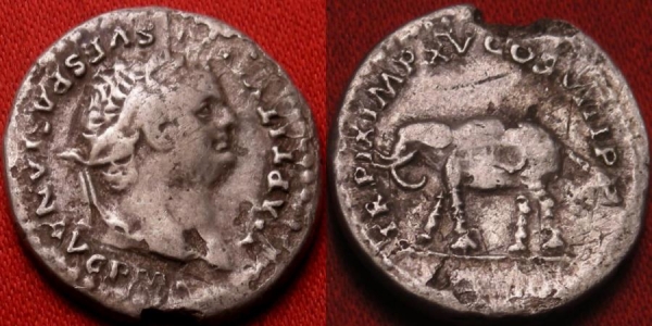 TITUS_as_Augustus_AR.jpg