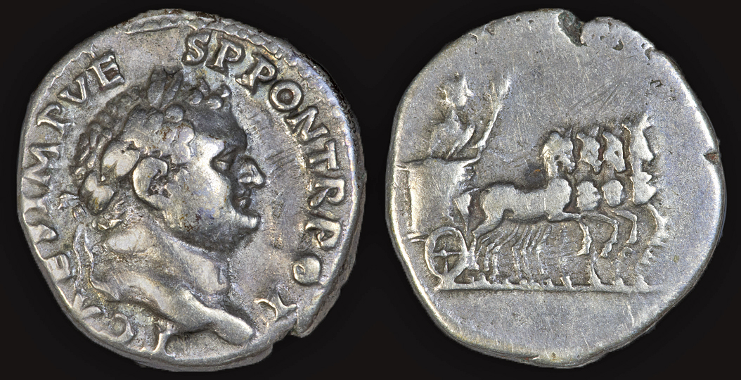 TitusQuadriga.jpg