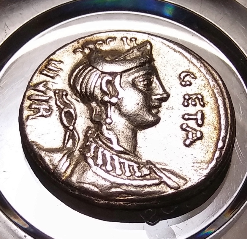 To use Hosidia - Diana Obv 3.jpg