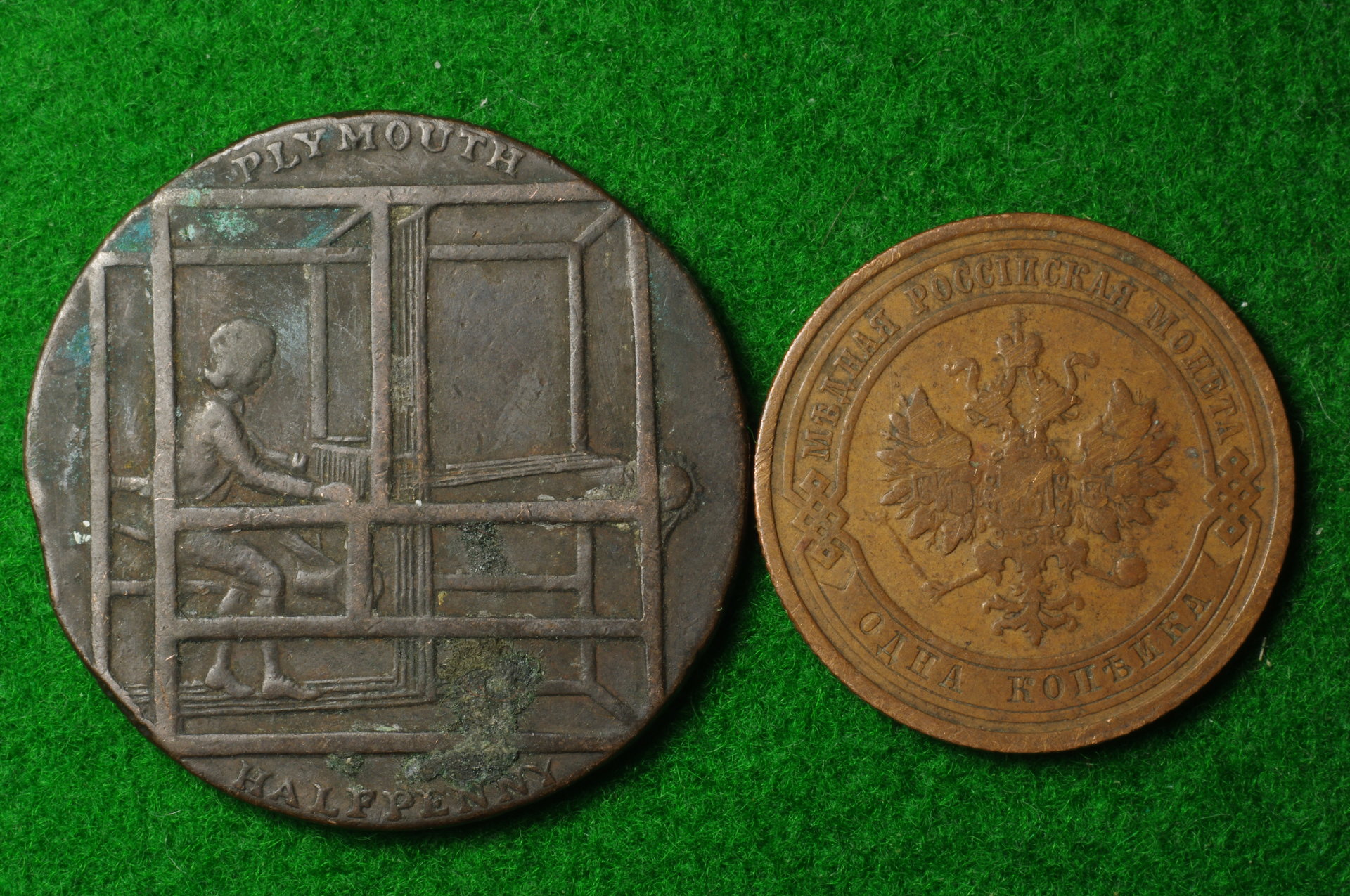 Token and Russia 2.JPG