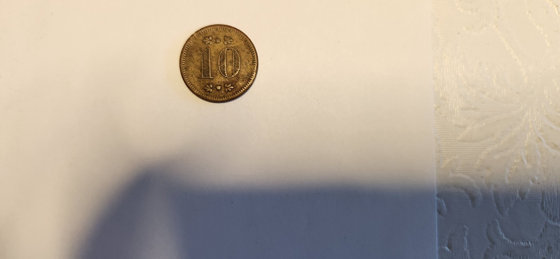 Token maybe1.jpg