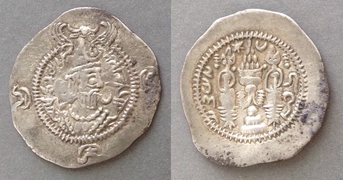 Tokharistan1977b.jpg