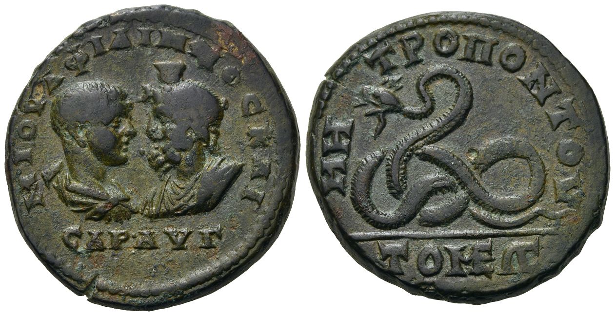 tomis phil I and II.jpg