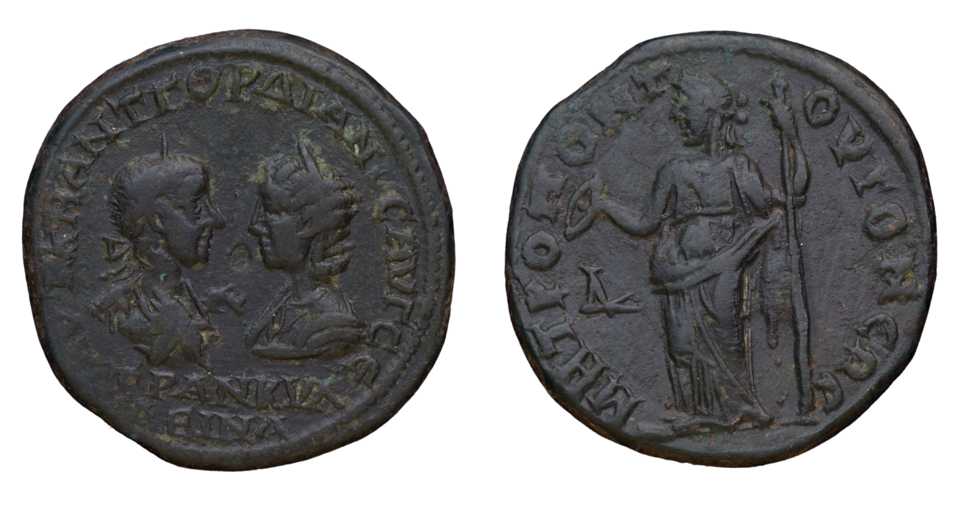 Tomis_Gordian_III_Tranquillina.png