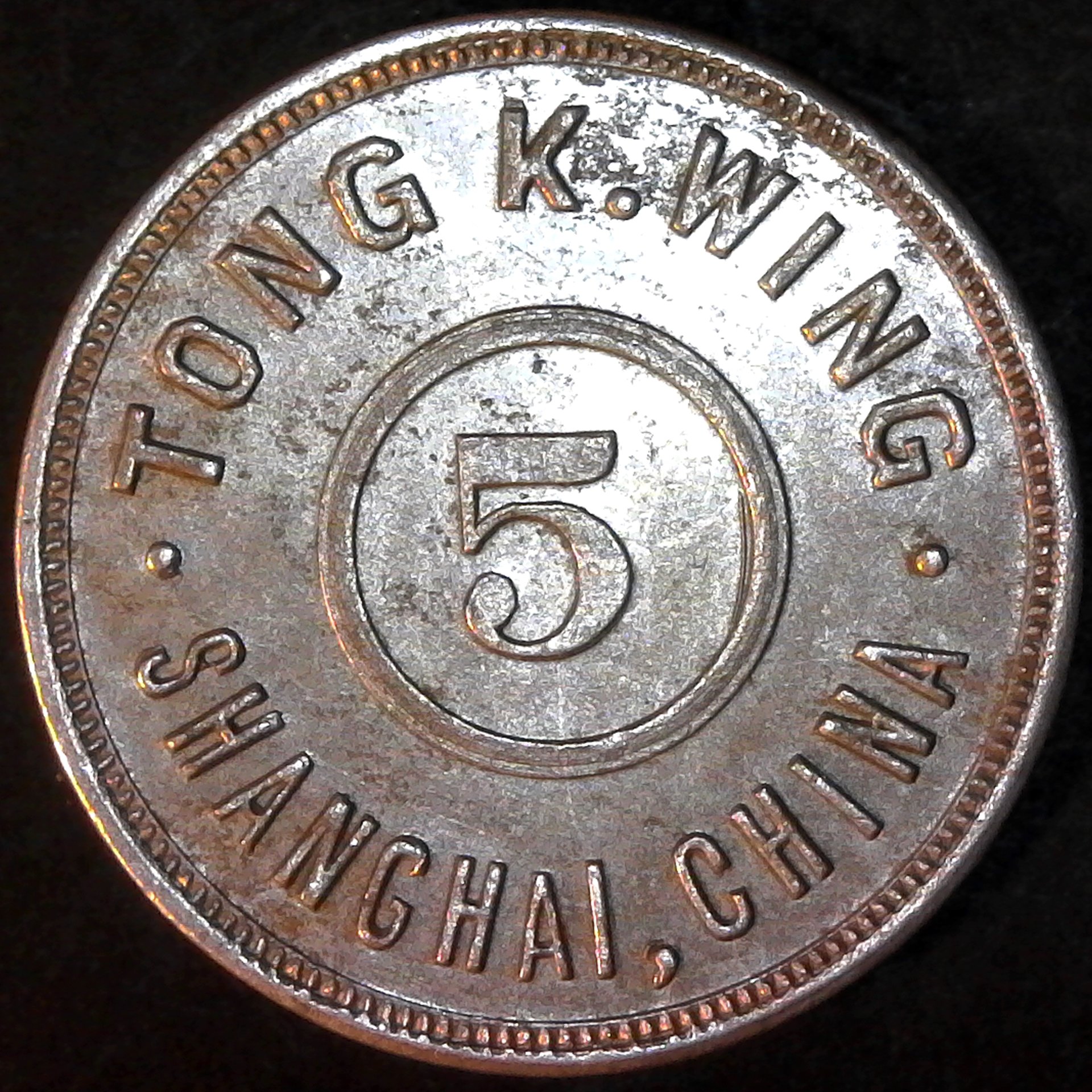 Tong K Wing 5 Token obv.jpg