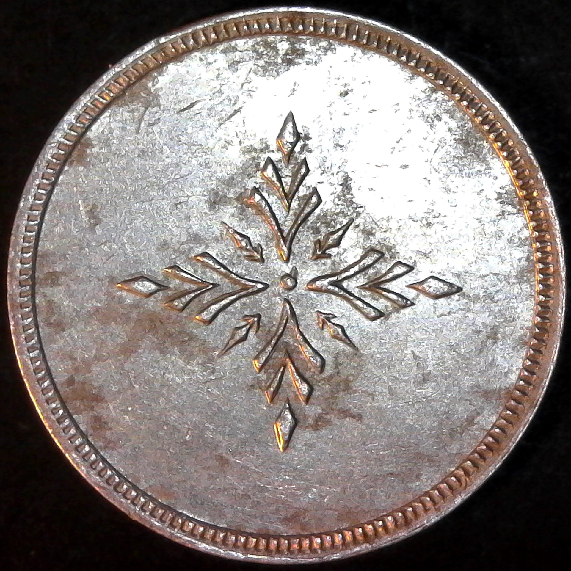 Tong K Wing 5 Token rev.jpg