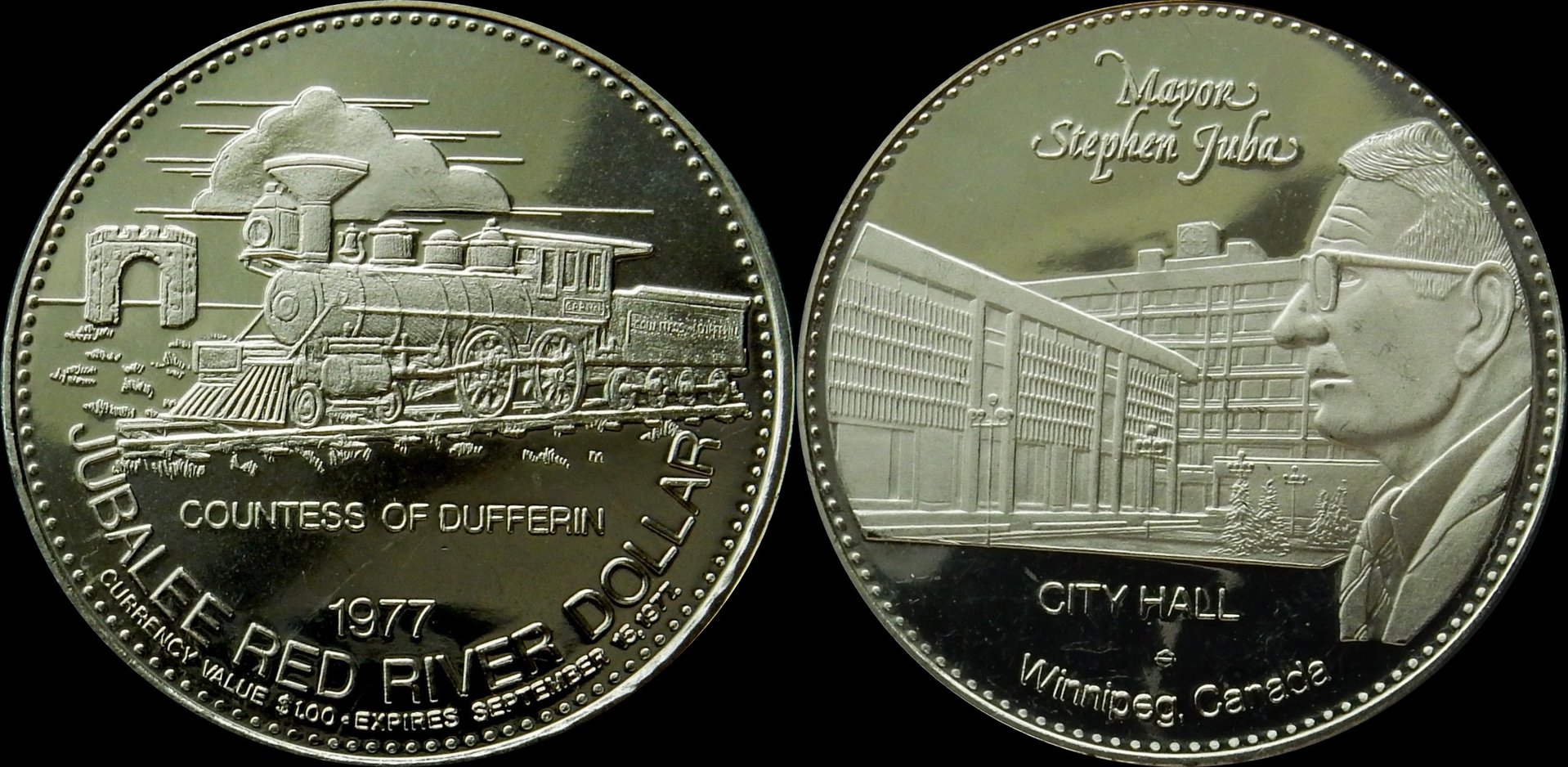 Train locomotive, Winnipeg-horz.jpg