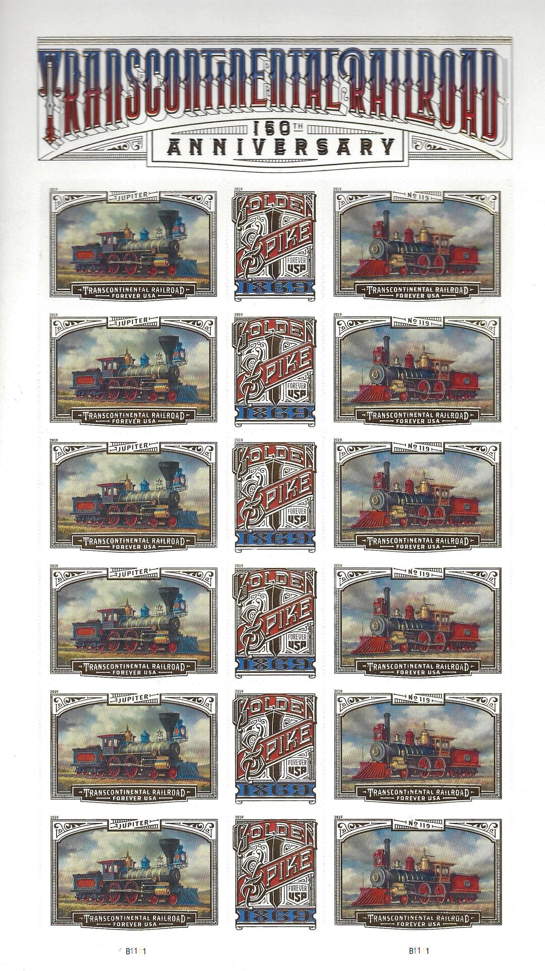 trains_USstamp.jpg