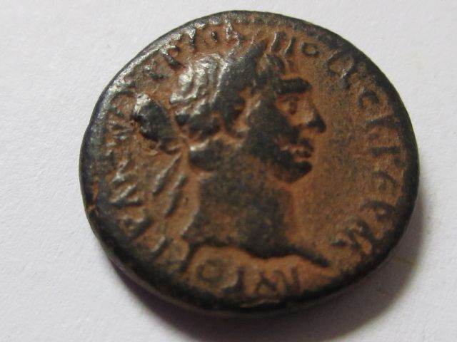trajam ae-19 antioch mint.JPG