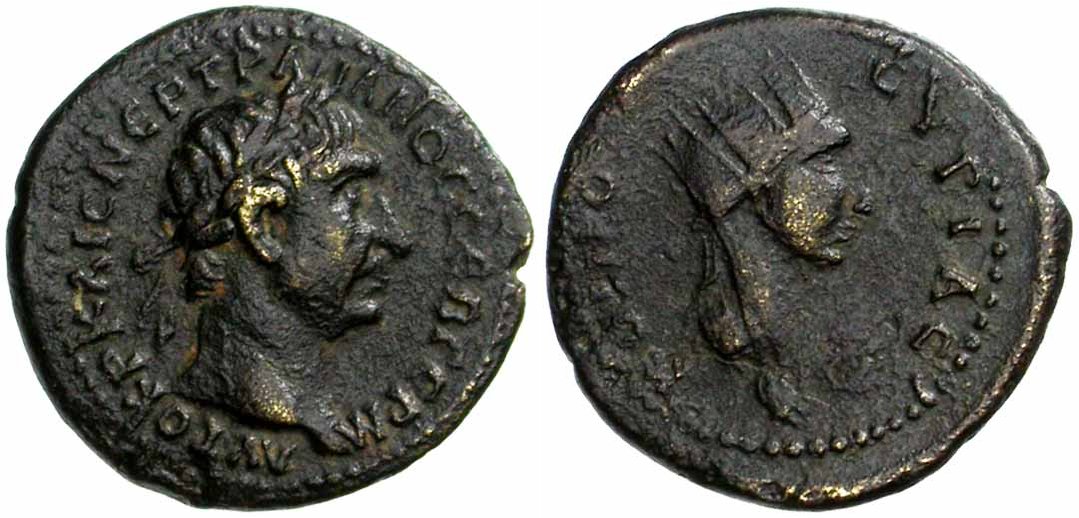 trajan acsearch example.jpg