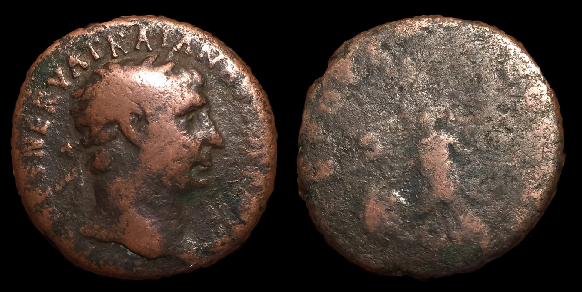 Trajan AE As. 98-99 AD.jpg