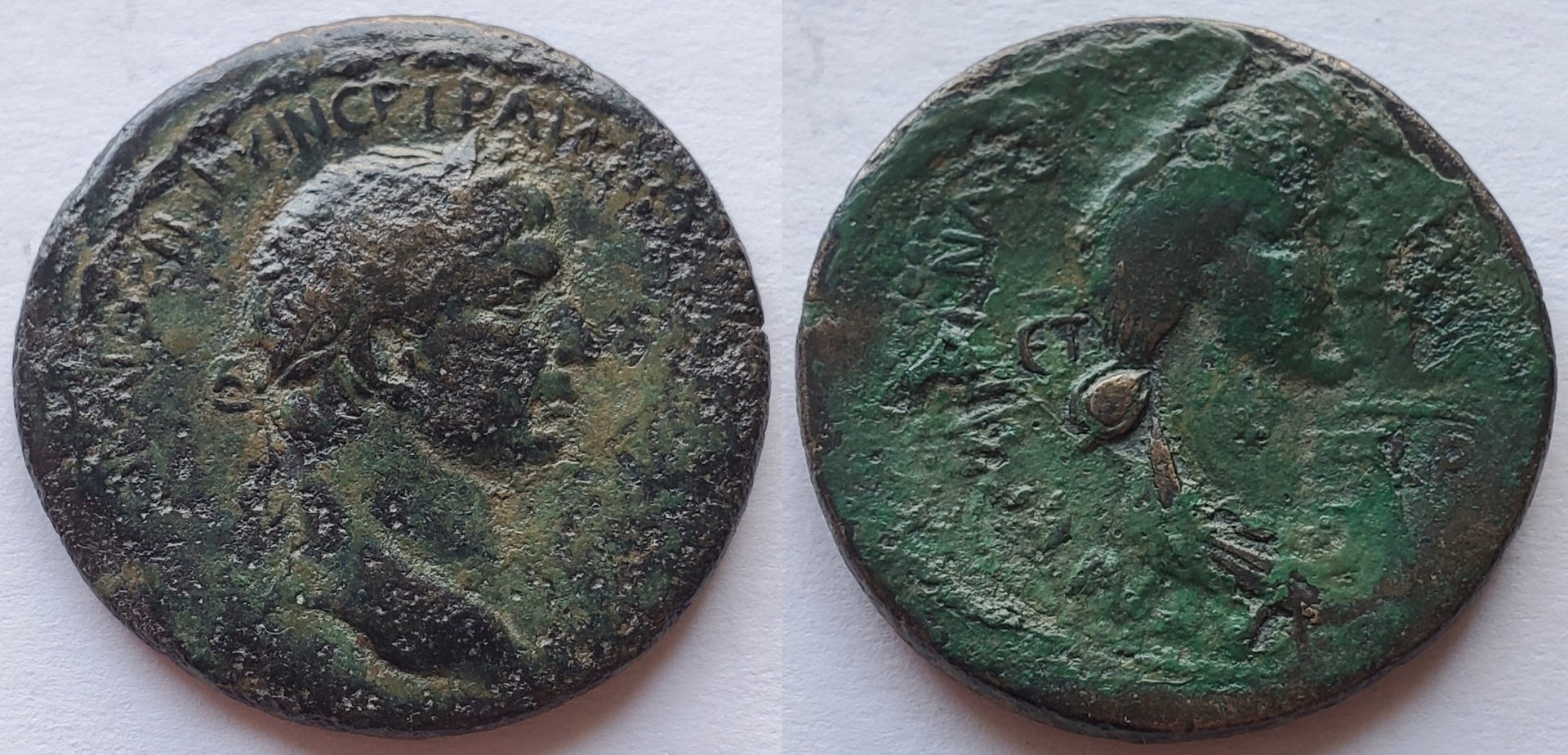 Trajan and Marciana lifetime anazarbus Cilicia.jpg