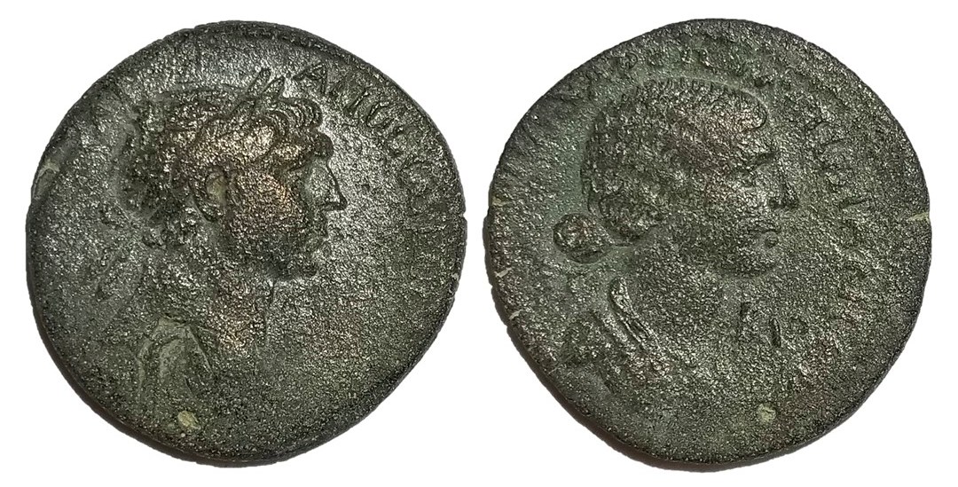 Trajan and Matidia Anazarbus.jpg