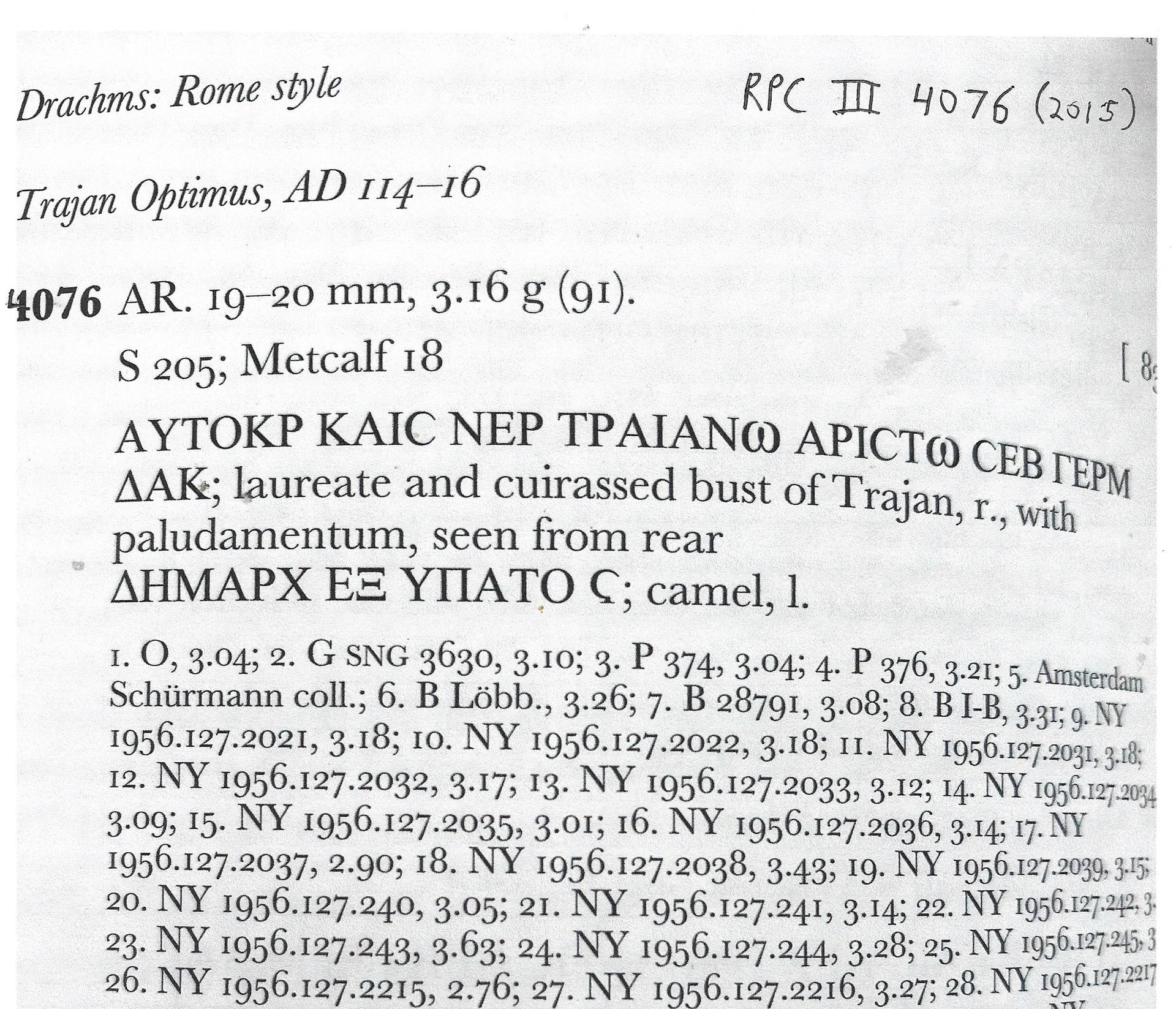 Trajan Arabia Bostra Camel Reverse RPC III 4076 entry.jpg