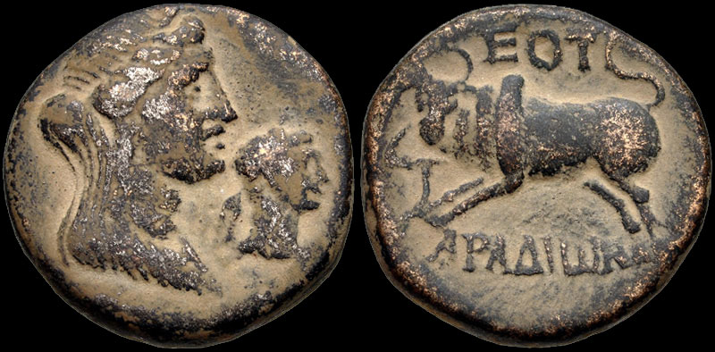 Trajan-Astarte.jpg