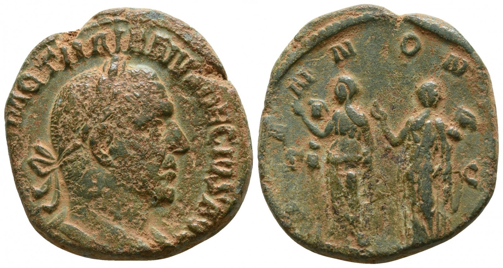 Trajan Decius PANNONIAE sestertius.jpg