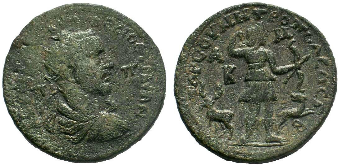 Trajan Decius Tarsus Artemis Stag and Hound.jpg