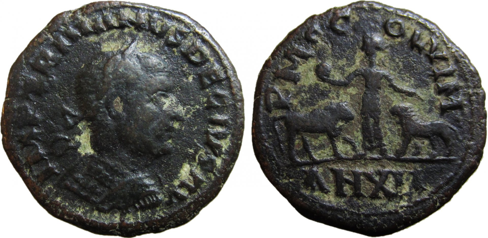 Trajan Decius Viminacium.jpg