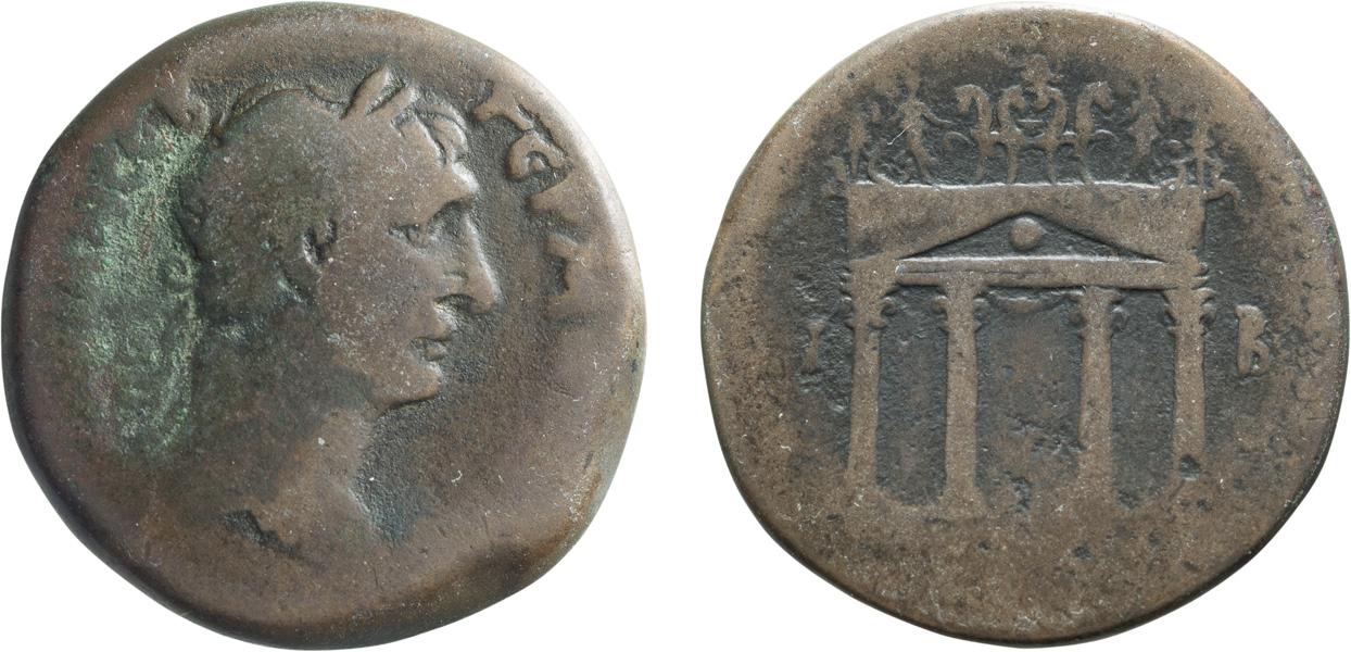Trajan Drachm Arch HJB 225 cc103836.jpg