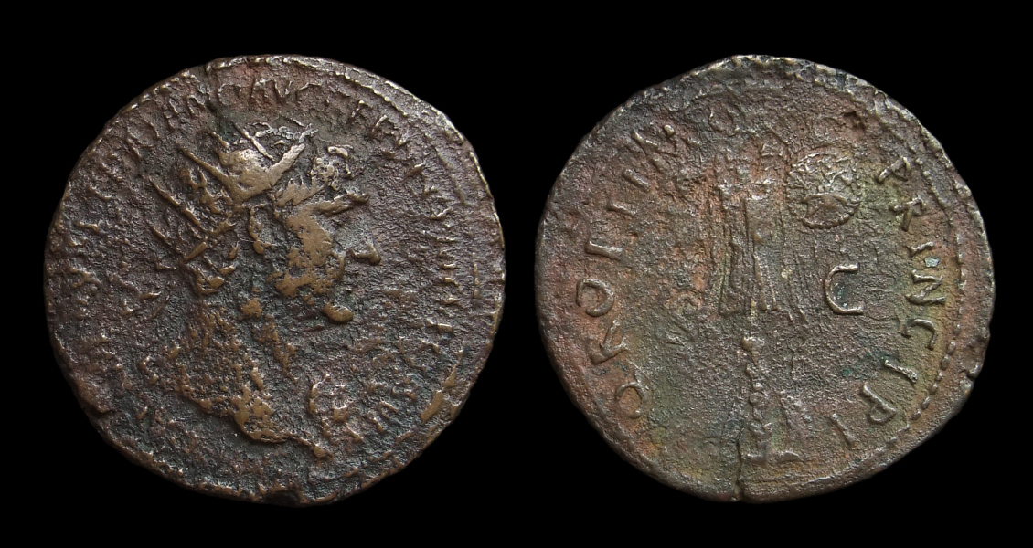 Trajan Dupondius trophy.jpg