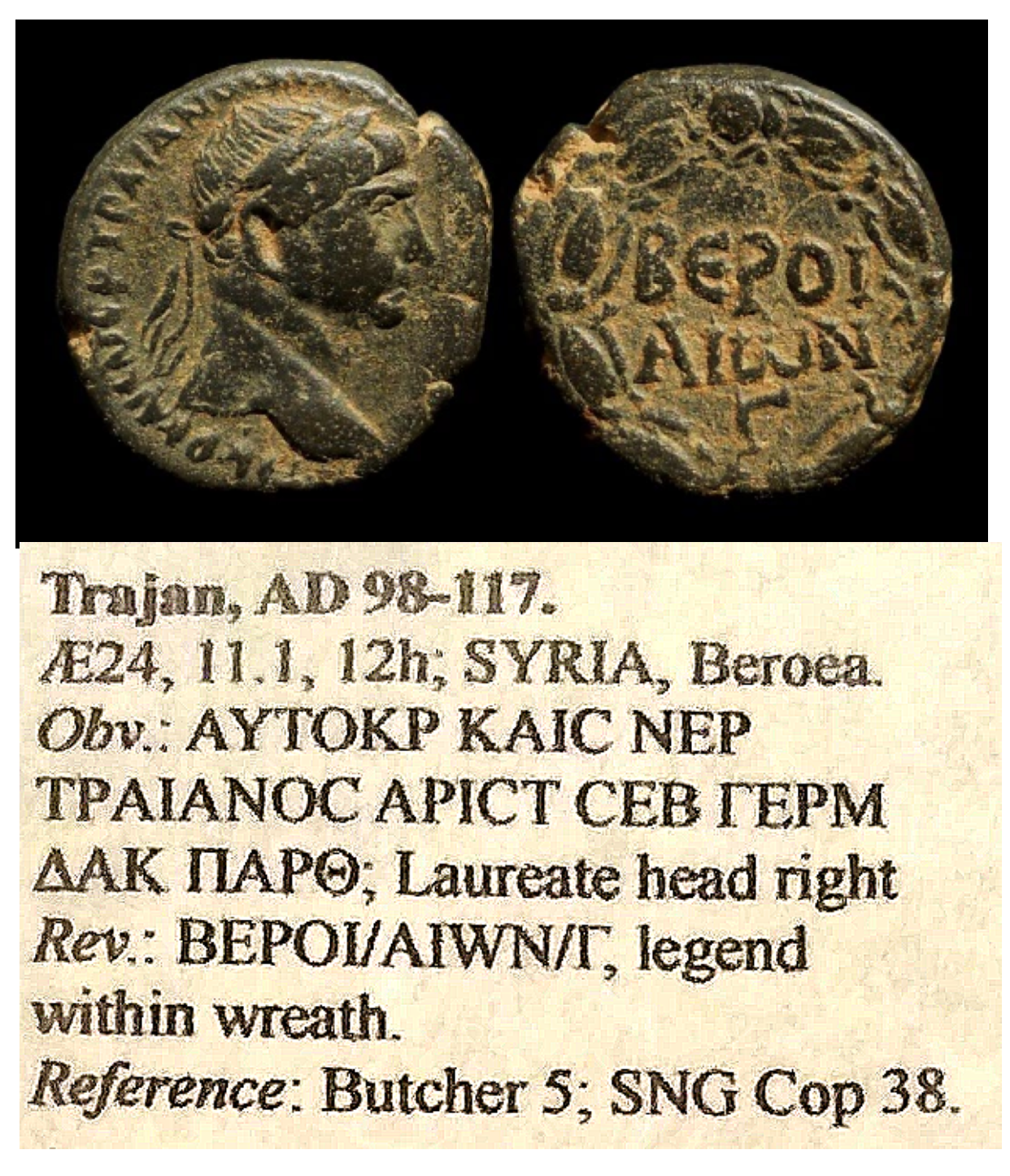 TRAJAN.png