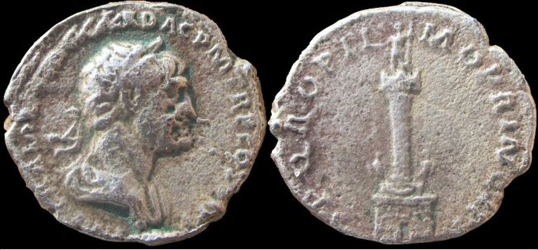 TRAJAN RIC II 292.jpg