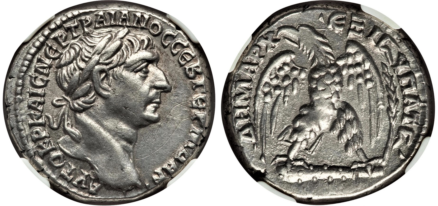 Trajan Tet, Tyre, Phoenicia.jpg
