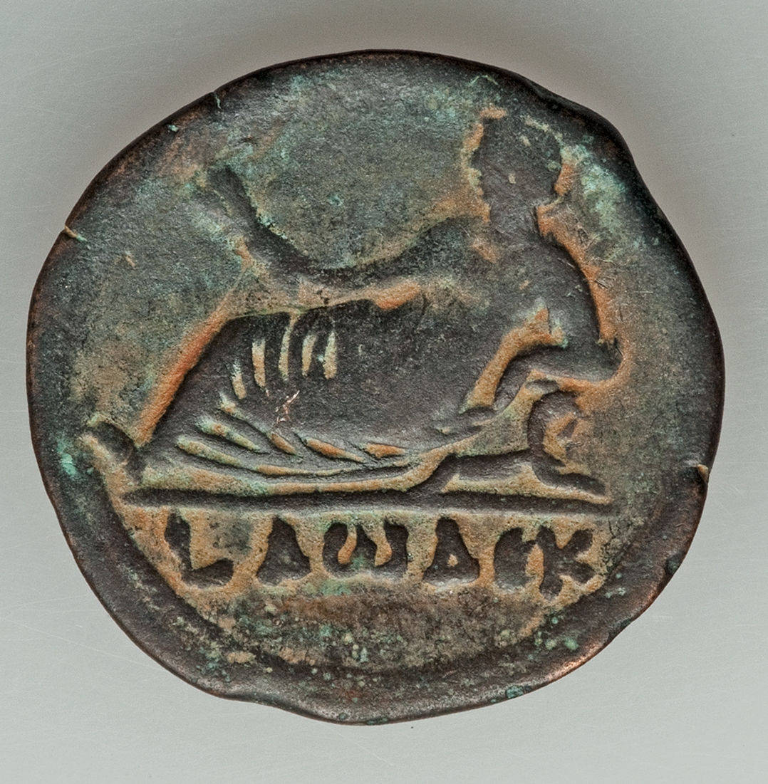 Trajan TETr.jpg