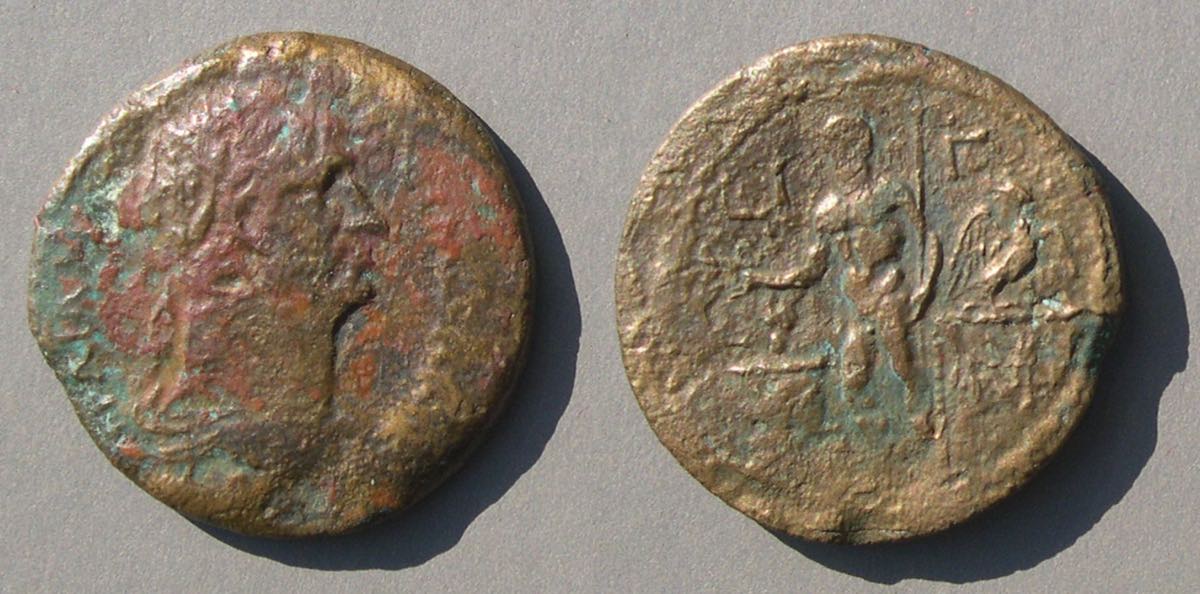 Trajan5Alexandria7204.jpg