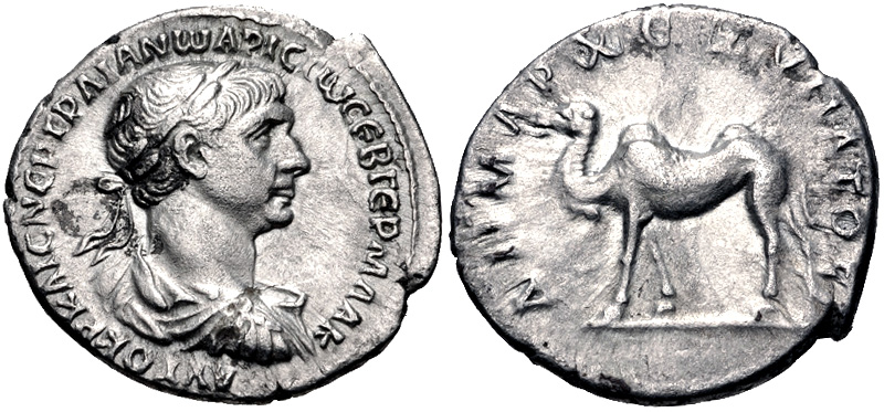 Trajan_Bosra.jpg