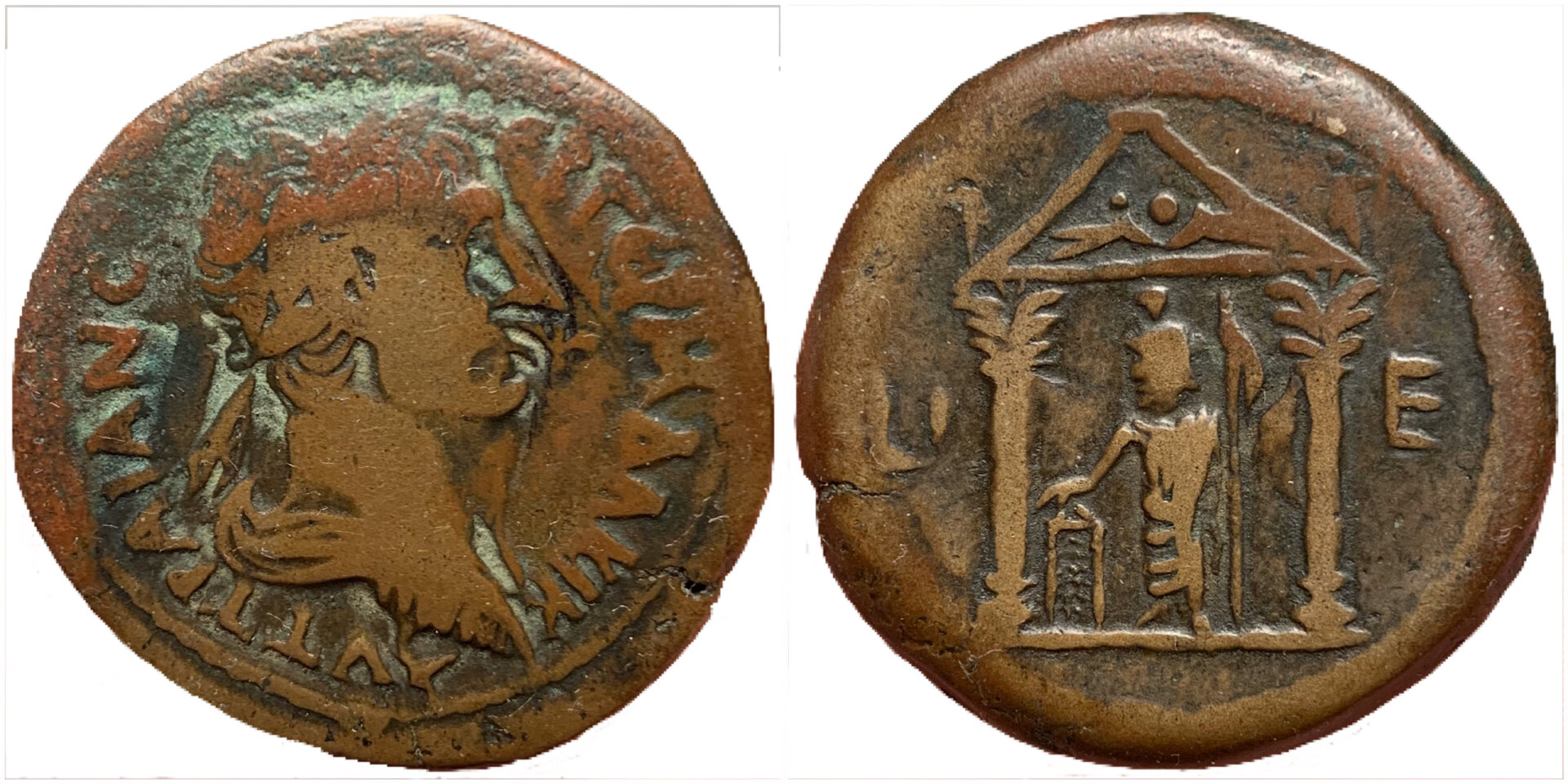 TrajanAlexandriaEmmett581.JPG