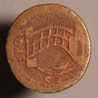 TrajansBridgeR1x335_edited-2.jpg