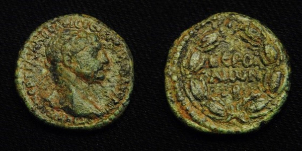 TrajanSyria4.jpg