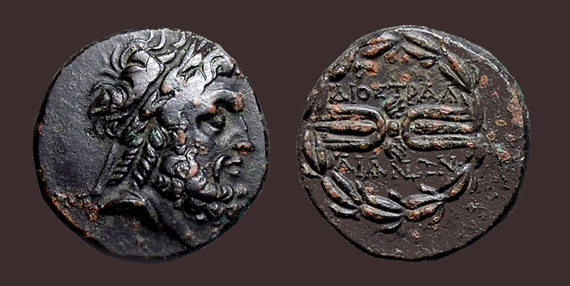 Tralles.jpg