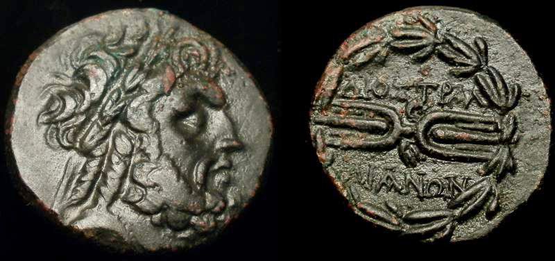 Tralles, Lydia.jpg