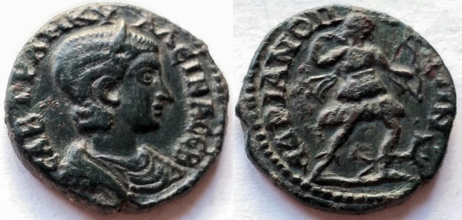 Tranquillina AE hadrianopolis.jpg