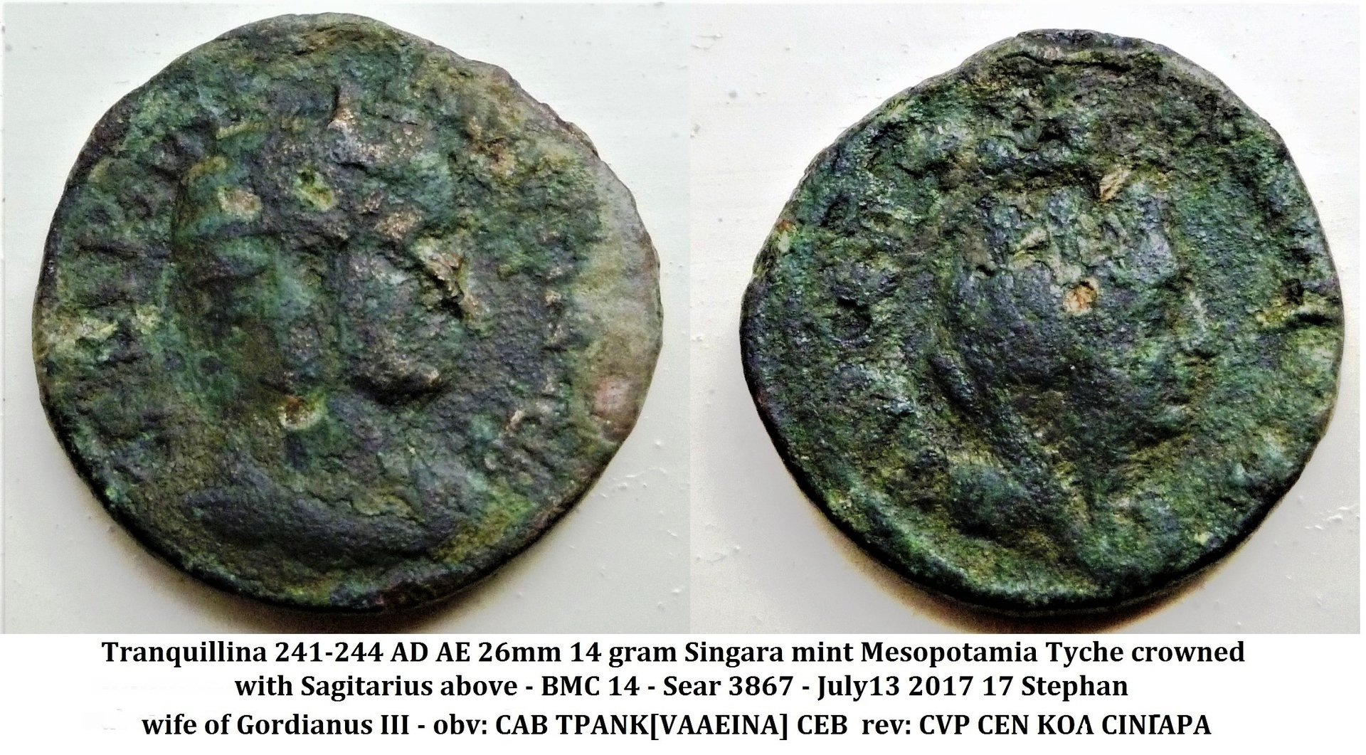 tranquillina wife of Gordian III small b (2).jpg