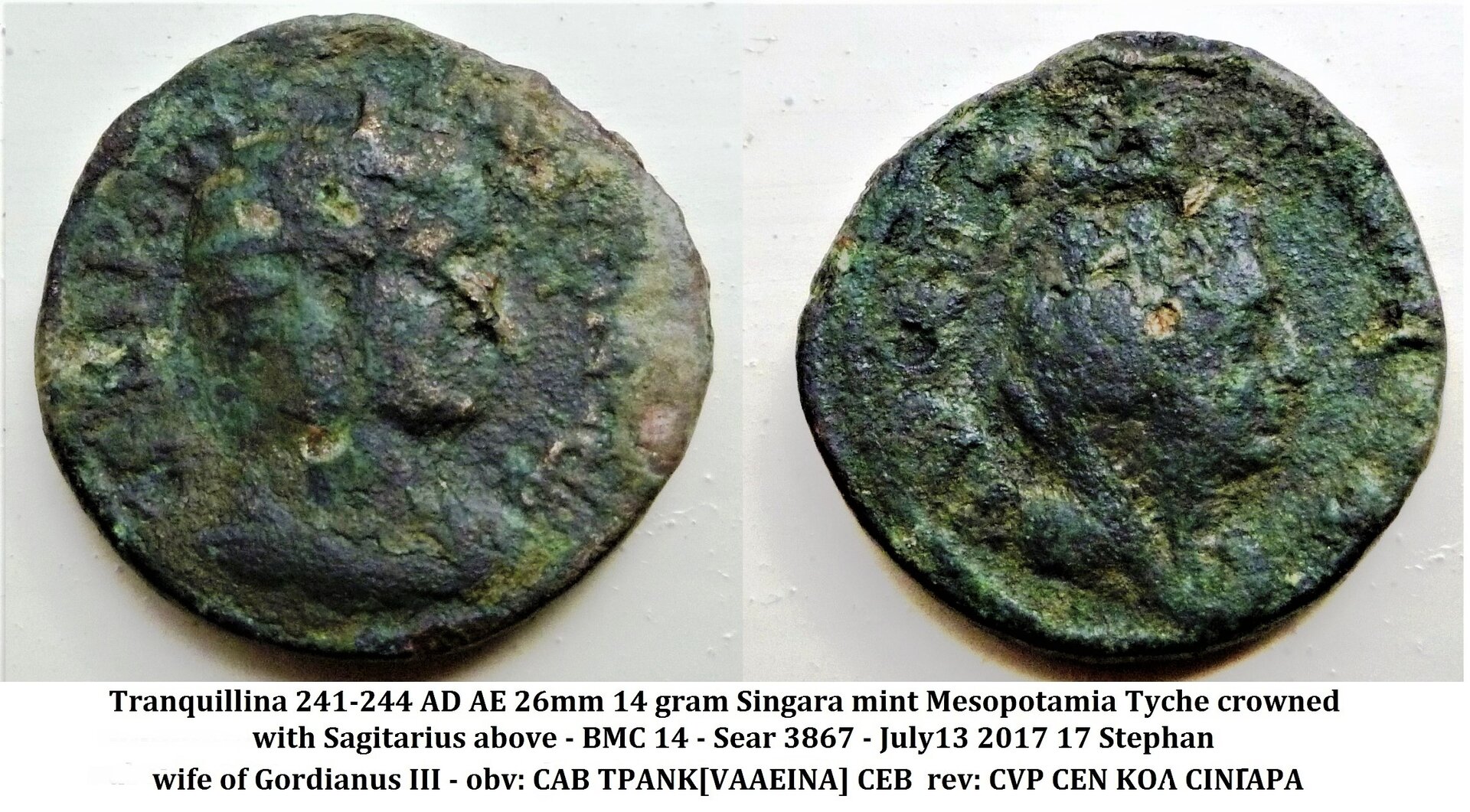 tranquillina wife of Gordian III small b (2).jpg