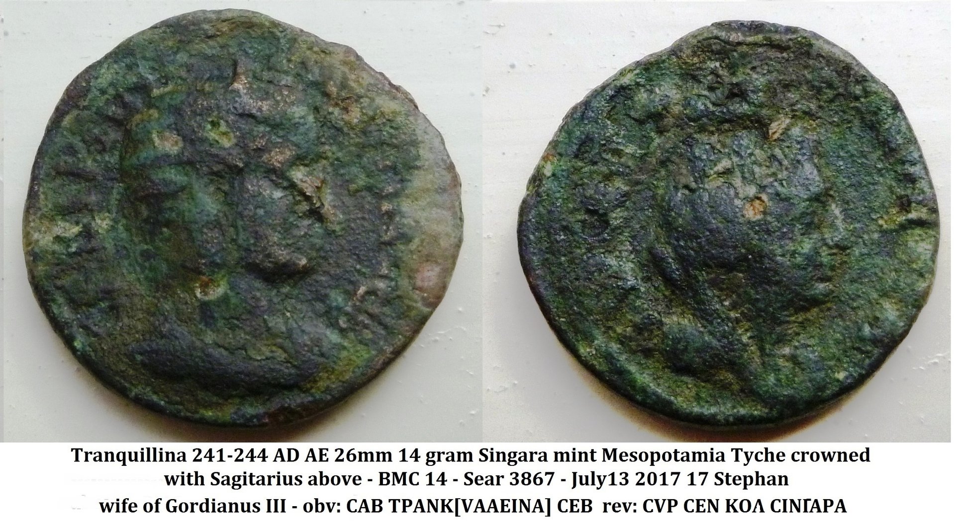 tranquillina wife of Gordian III small b.jpg